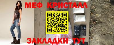 дмт Заволжье