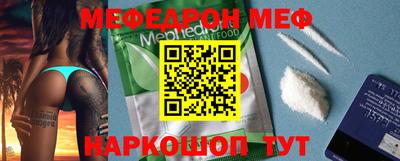 дмт Заволжье