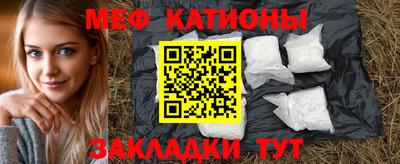 скорость Жуковский