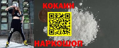 скорость Жуковский