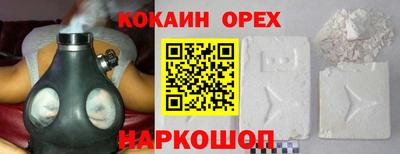 скорость Жуковский