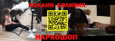 дмт Заволжье