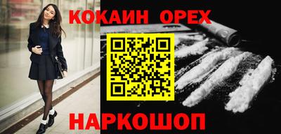 сатива Заводоуковск