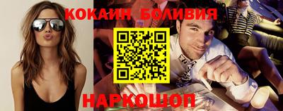 скорость Жуковский