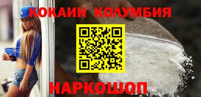 сатива Заводоуковск