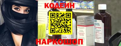 сатива Заводоуковск