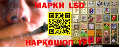 скорость Жуковский