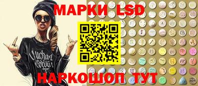 сатива Заводоуковск
