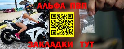 дмт Заволжье