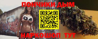 дмт Заволжье