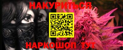 дмт Заволжье