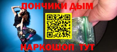 дмт Заволжье