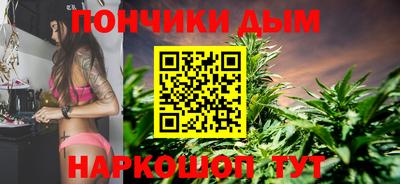сатива Заводоуковск