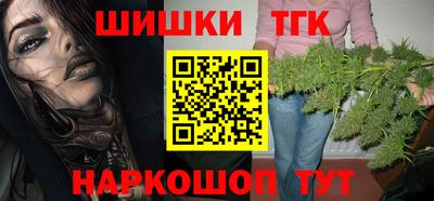 скорость Жуковский