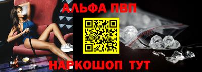 дмт Заволжье