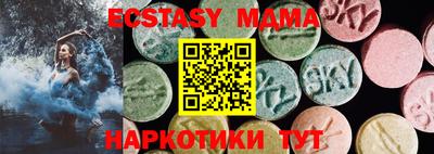 скорость Жуковский