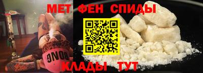 дмт Заволжье