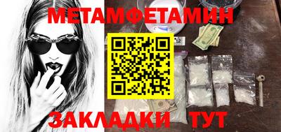 дмт Заволжье