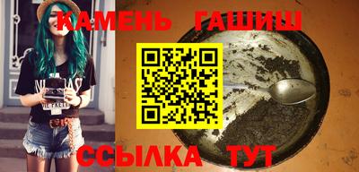скорость Жуковский