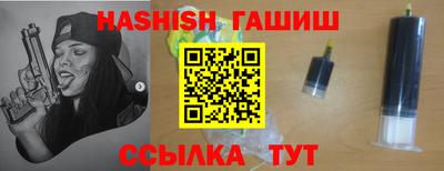 скорость Жуковский