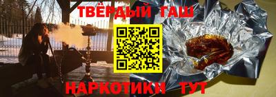 дмт Заволжье