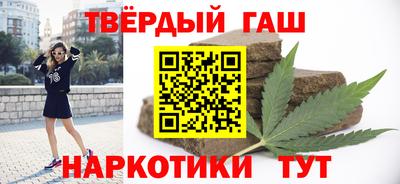 скорость Жуковский