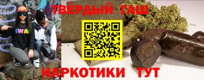 скорость Жуковский