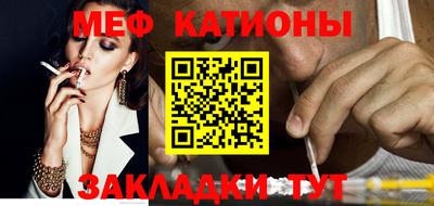 скорость Жуковский