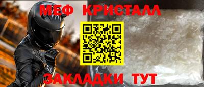 сатива Заводоуковск