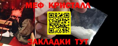 сатива Заводоуковск